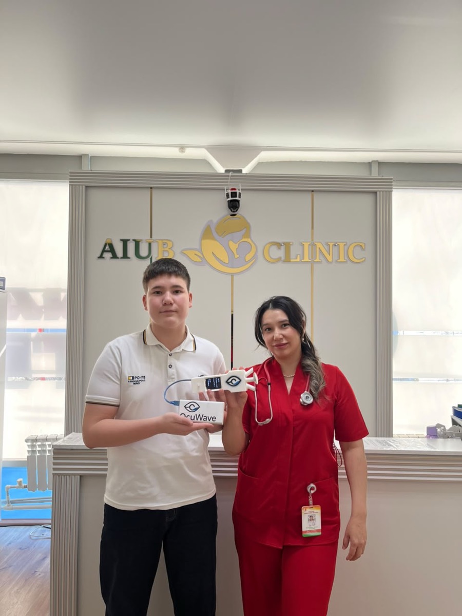 AIUB Clinic, Уральск